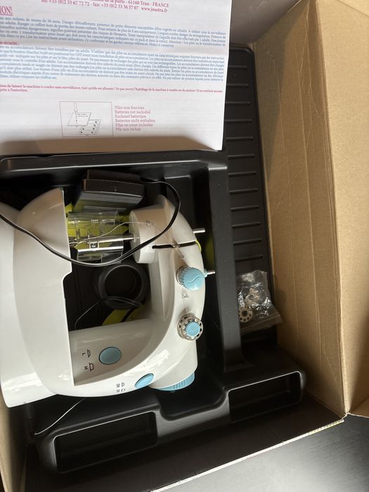 Детска шевна машина