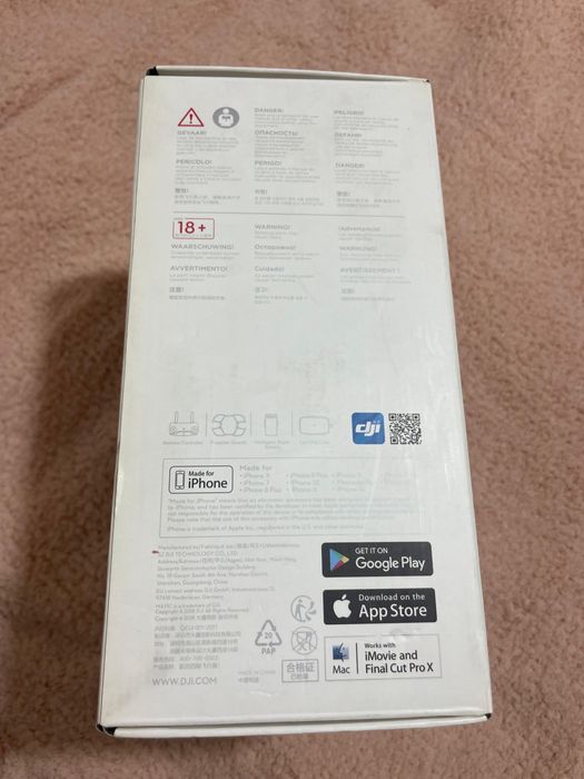 Дрон Mavic Air белый