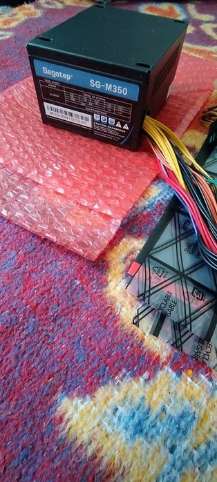 Sursa PCU ,350 W