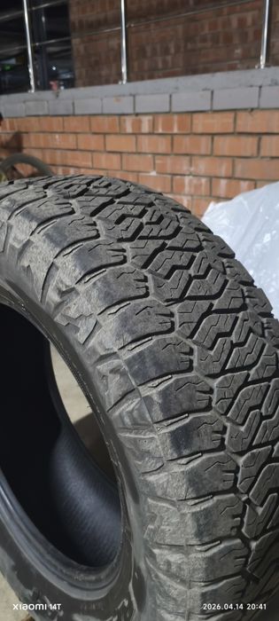 Шины Maxxis RAZR AT 265/65/17