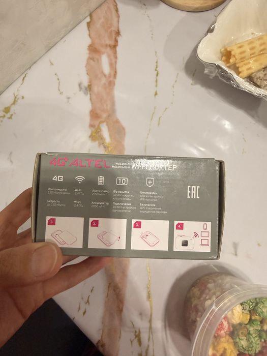Мобильный роутер алтел