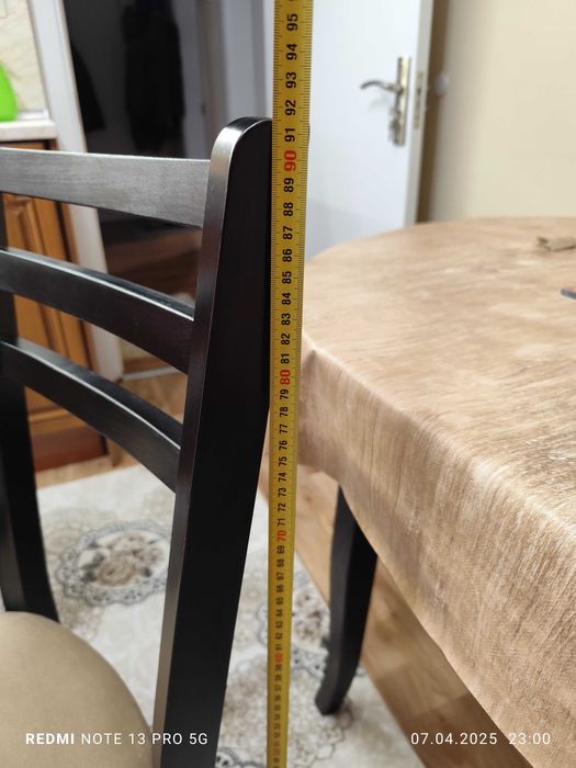 Трапезни столове