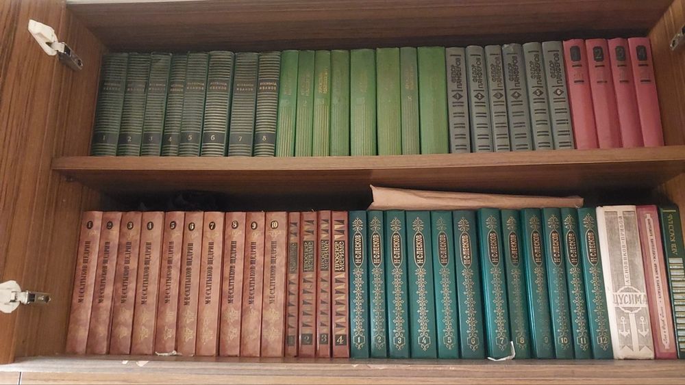 Книги собрание,мировая классика.