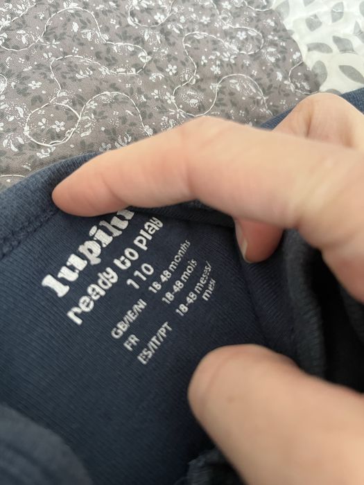 Бебешки чувалчета за спане