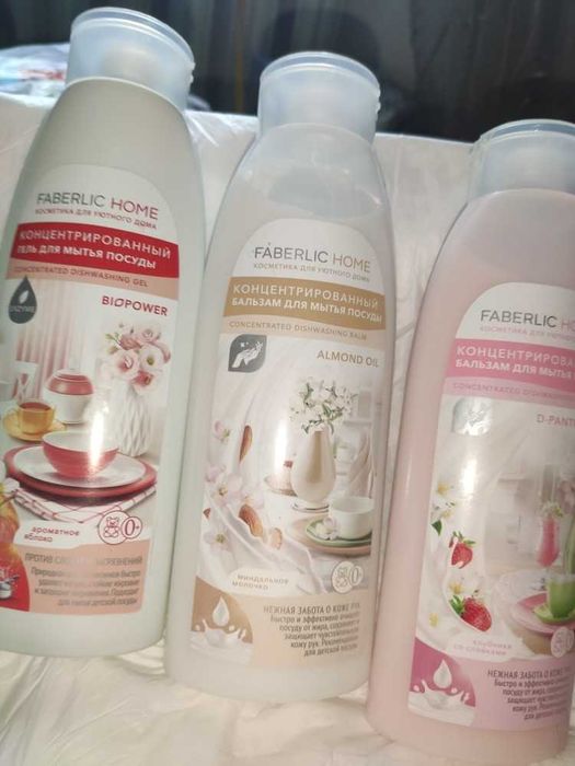 Продам - набор для чаепития