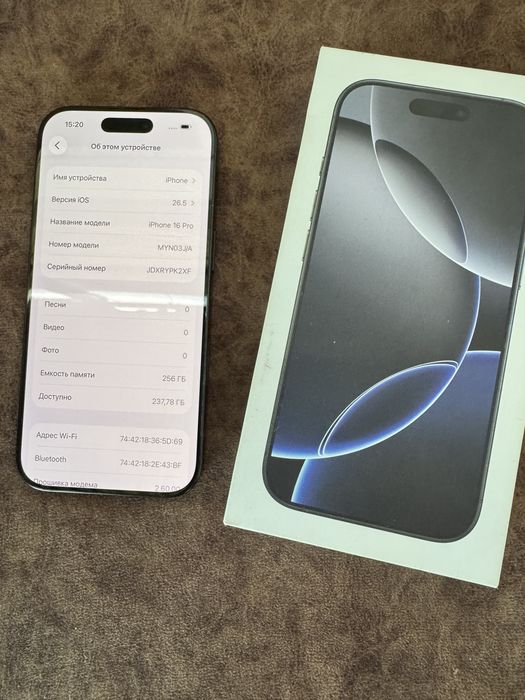 iPhone 16 pro 256gb
