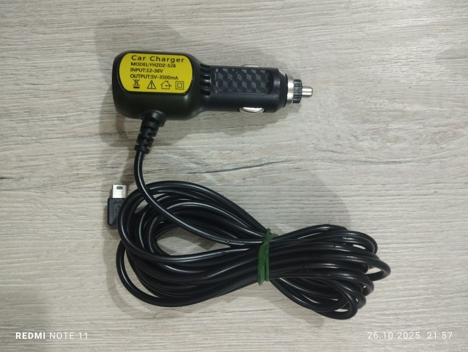 Зарядное устройство для видеорегистратора новый