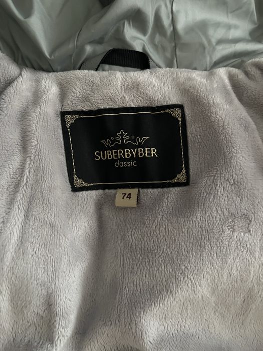 Комбинезон зимний