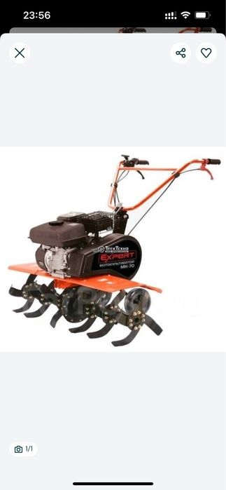 Мотоплуг вспашка огорода