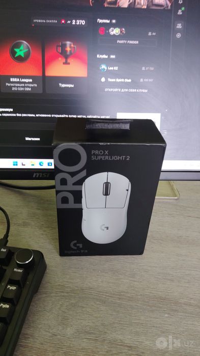 Logitech superlight 2