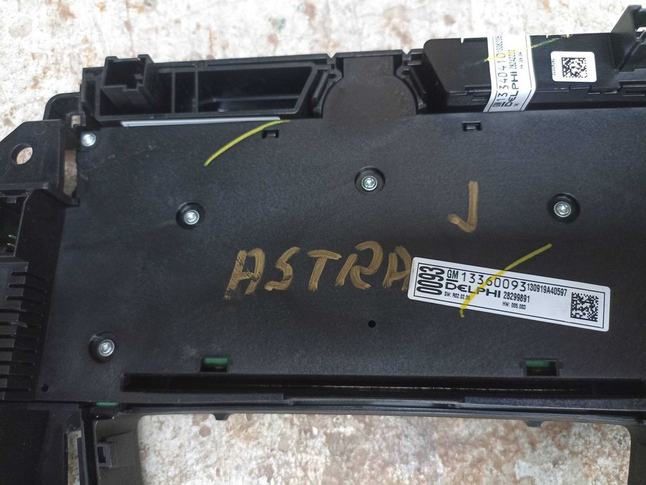 Радио навигация модул Астра / Astra - GM 95326942a