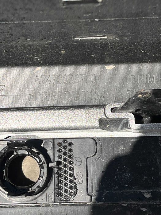 Броня Mercedes GLB W247 AMG 6бр.