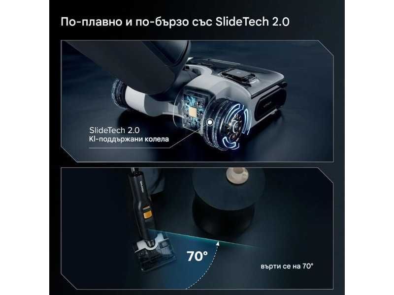 Вертикална Безкабелна Прахосмукачка за Сухо и Мокро Почистване Roborock F25 XT, 20 000 Pa