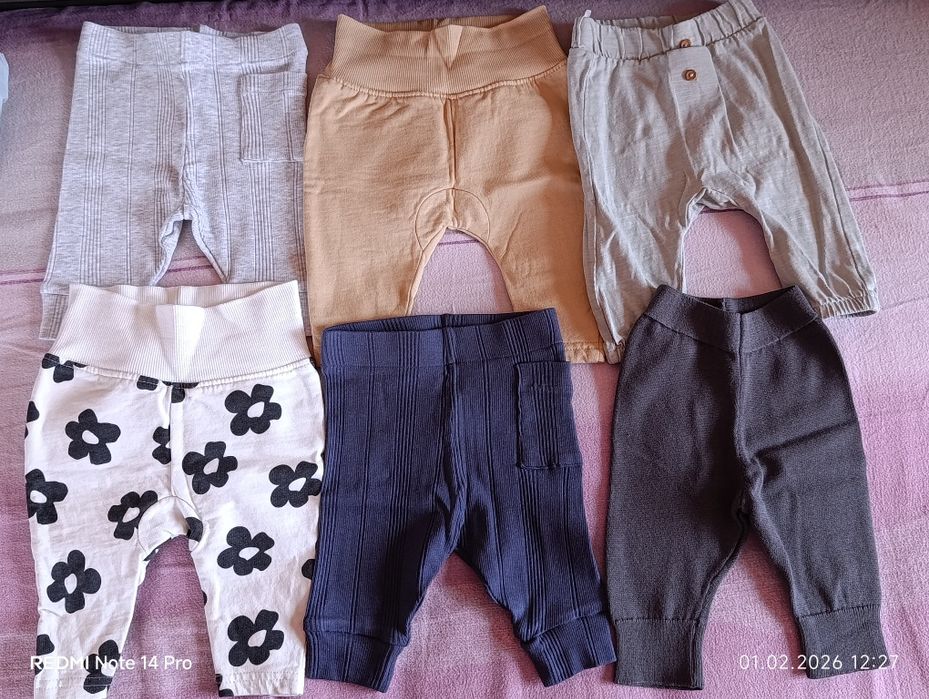 Бебешки дрешки за момче