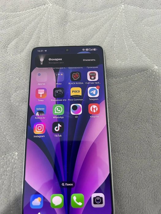 POCO X6 Pro 5G 512GB
