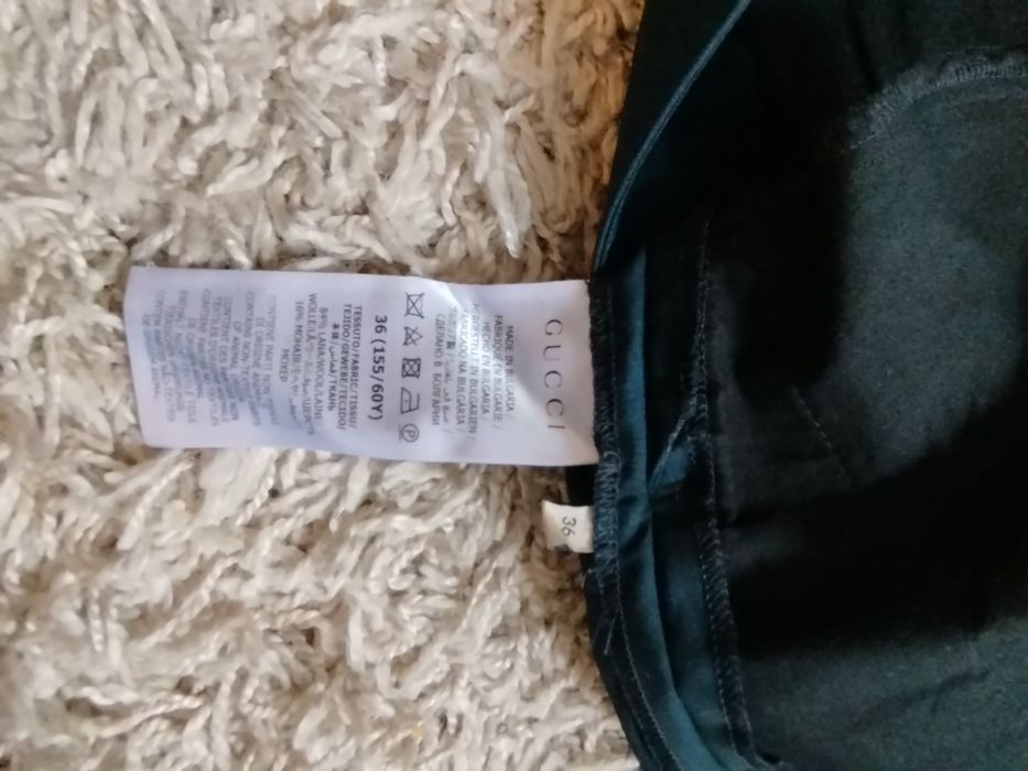 Панталон Gucci с маншет