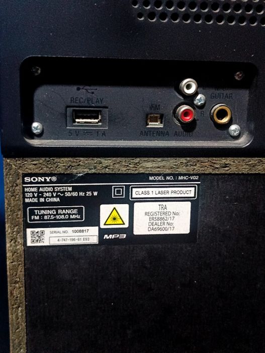 Калонка CD диск укиди