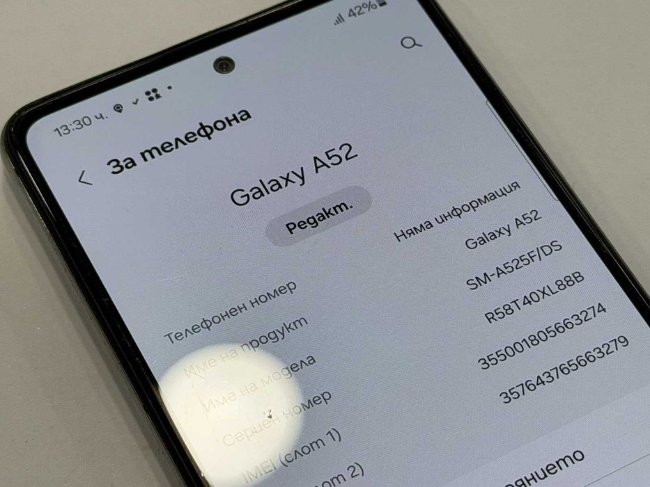 Samsung Galaxy A52 128GB