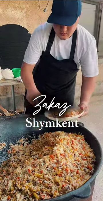 Шымкент - выезд плов