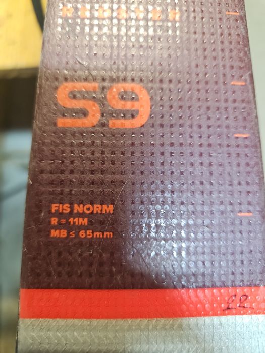 Vand skiuri Atomic S9 FIS 145cm