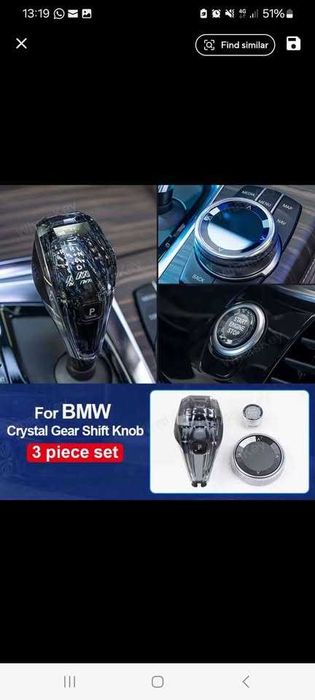 Vand schimbator cristal 3 piese bmw 700 RON