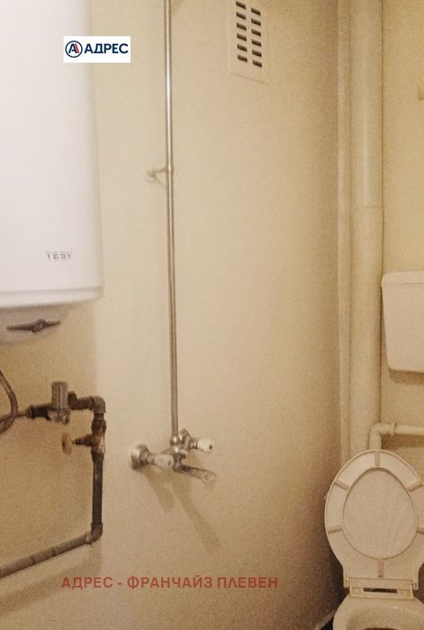 1-стаен в Плевен, област-гр.Левски площ 31 цена 22000