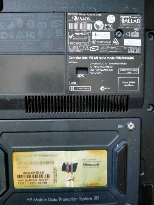 Ноутбук HP Mobile Data Protection System 3D