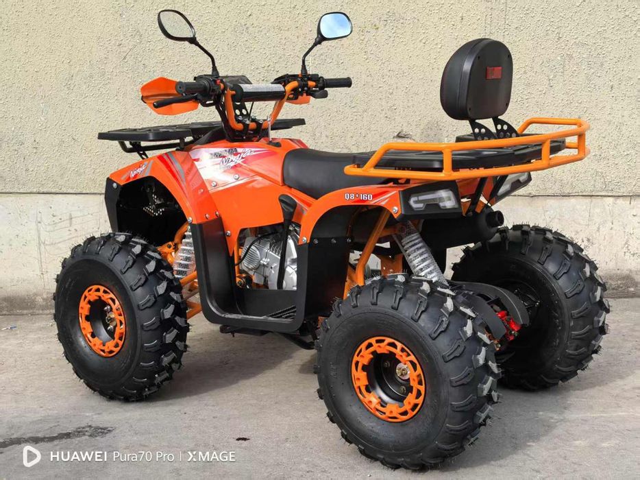 Квадратцикл сатылды