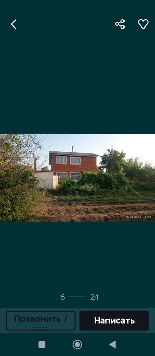 Продам дачу в пк Родничок