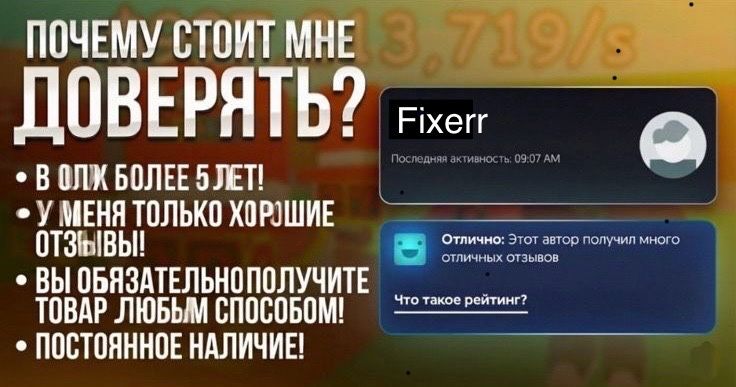 Стендофф акк | Standoff 2