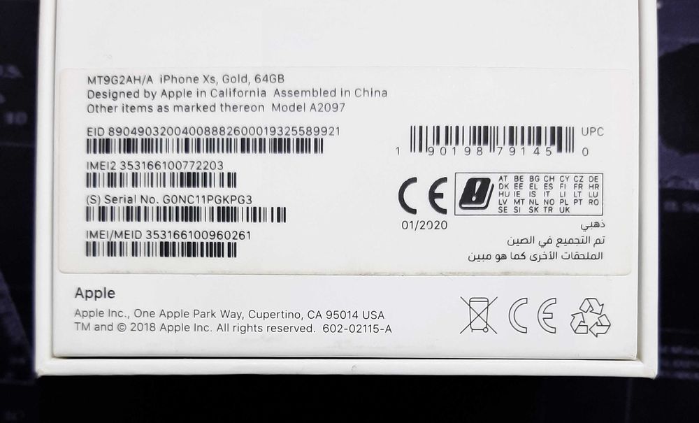 Смартфон Apple iPhone XS 64GB Gold