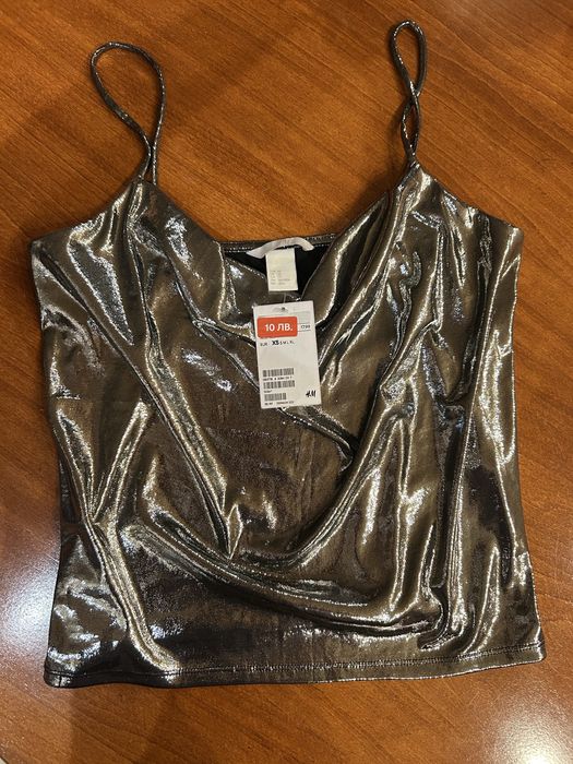 Сребрист потник H&M
