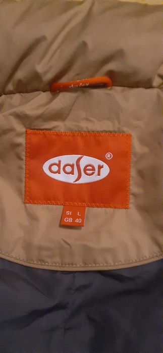 Шикарная куртка 2 в 1