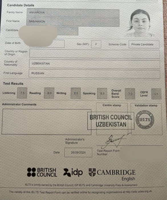 Онлайн преподаватель английского