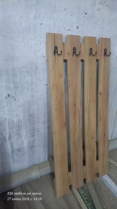 Вешалка новый размер 1300×600