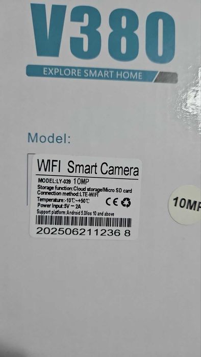 WIFI Камера за наблюдение със соларен панел V380Pro 10MP Full HD
