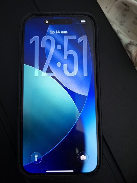 IPhone 15 pro белый цвет