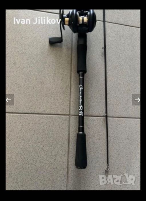 Кастинг Макара който се интересува нека ми звънне.?