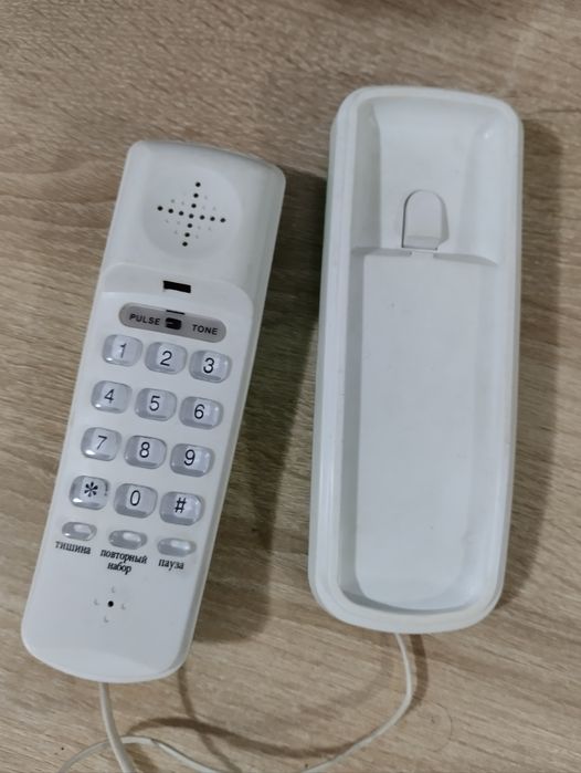 Городской телефон