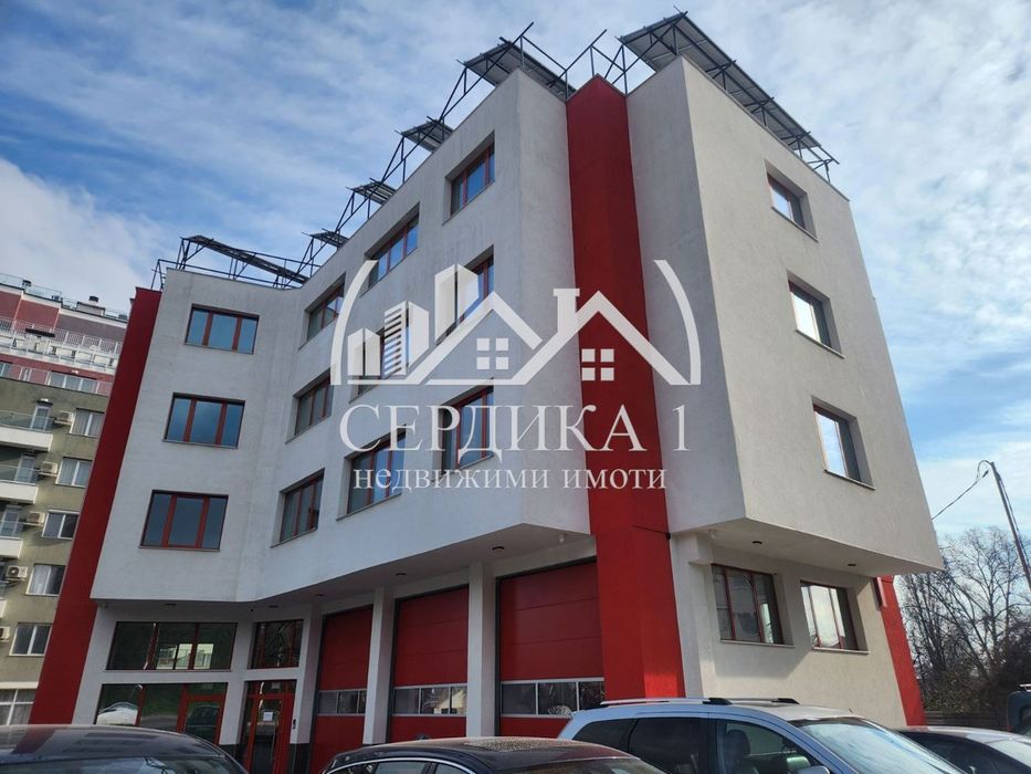 Офис в София - Слатина