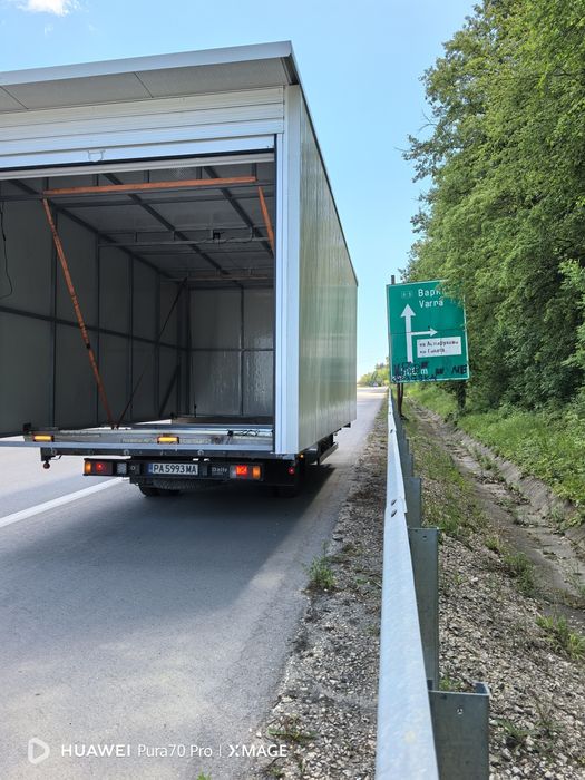 Продава се Гараж / Паркомясто в Панагюрище - 18 кв.м за 213 €/кв.м - Снимка #5