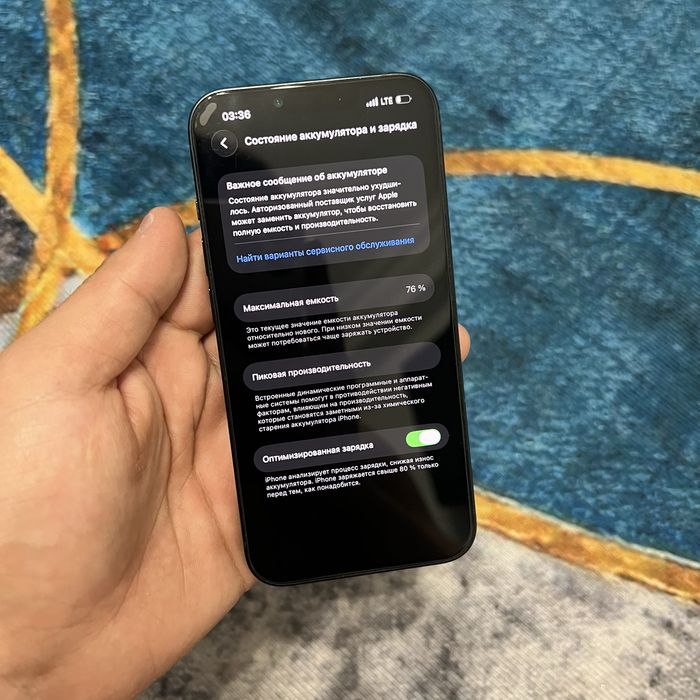 IPhone 13, 128gb
