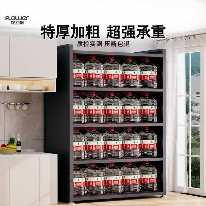 Metall karkasli shkaf/Кухонный шкаф с металлическим каркасом