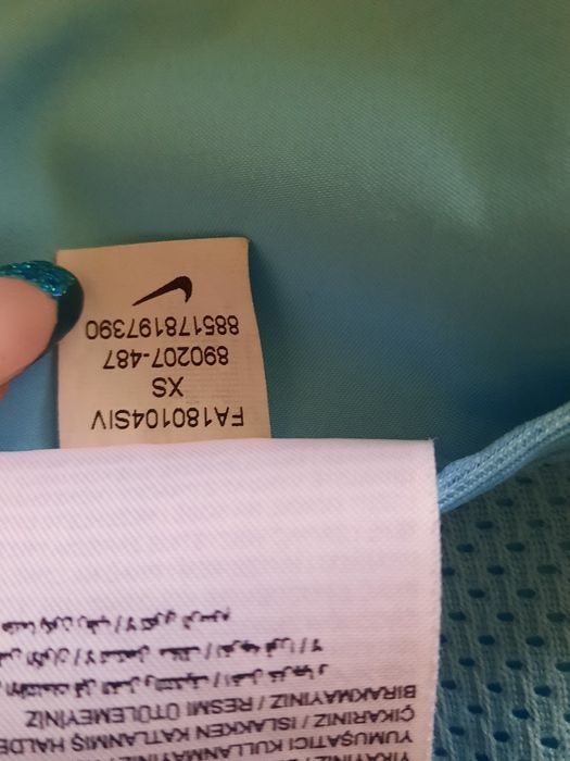 Оригинална ветровка Nike