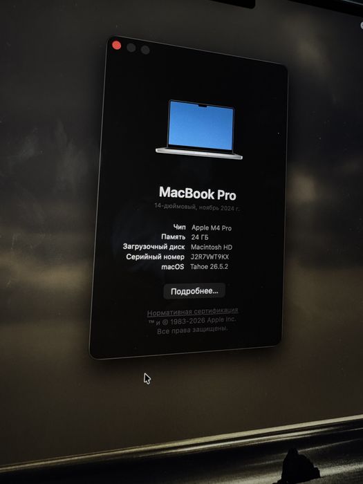 Macbook Pro M4 Pro