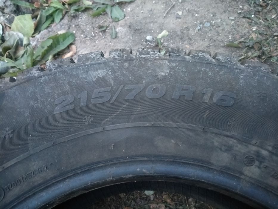 Продам комплект резины