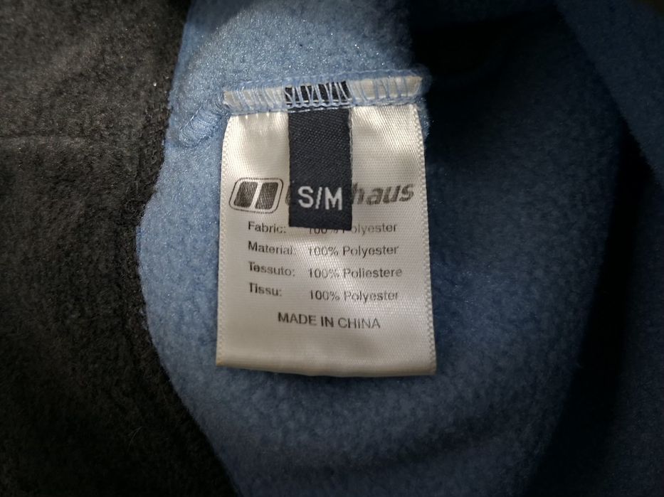 Bergans, Berghaus-Оригинални