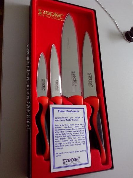 Ножи от Zepter оригинал