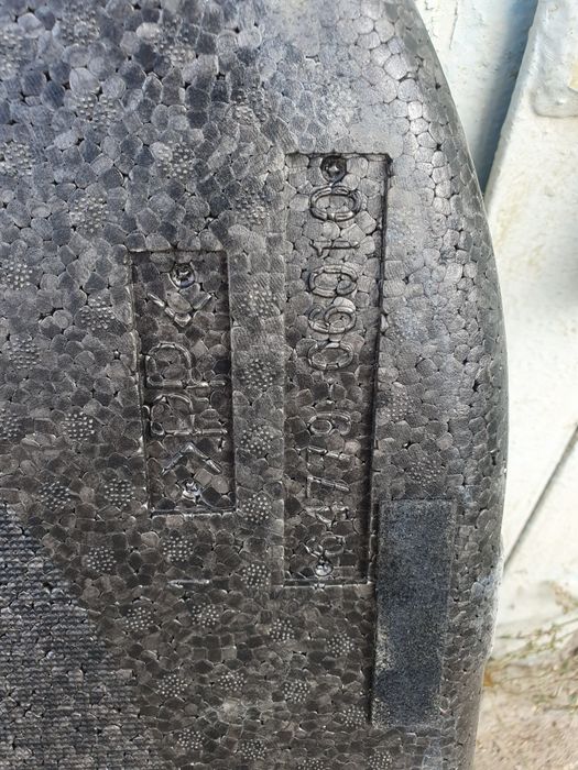 Продаётся Абсорбер
