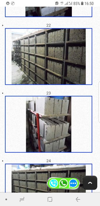 Керамзитоблоки,керамзит